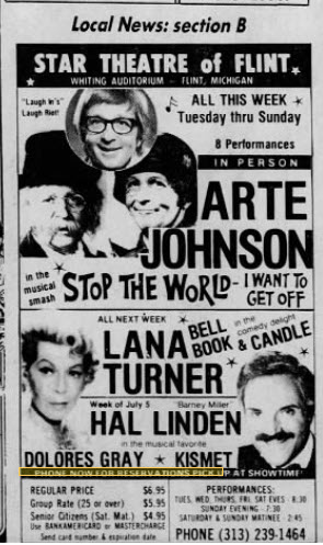 Star Theatre - 20 Jun 1977 Ad